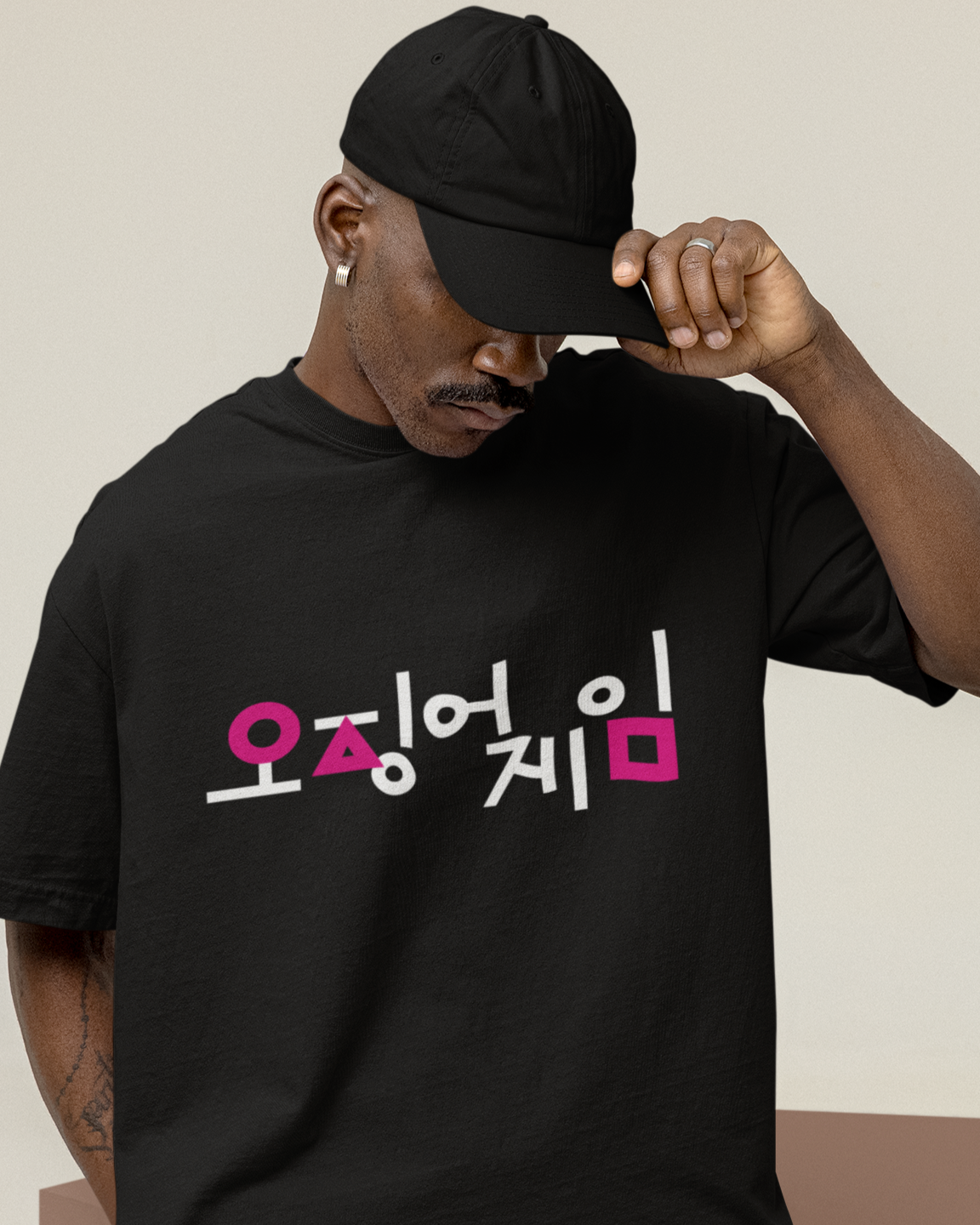 Squid Game:1 Oversized T-Shirt 