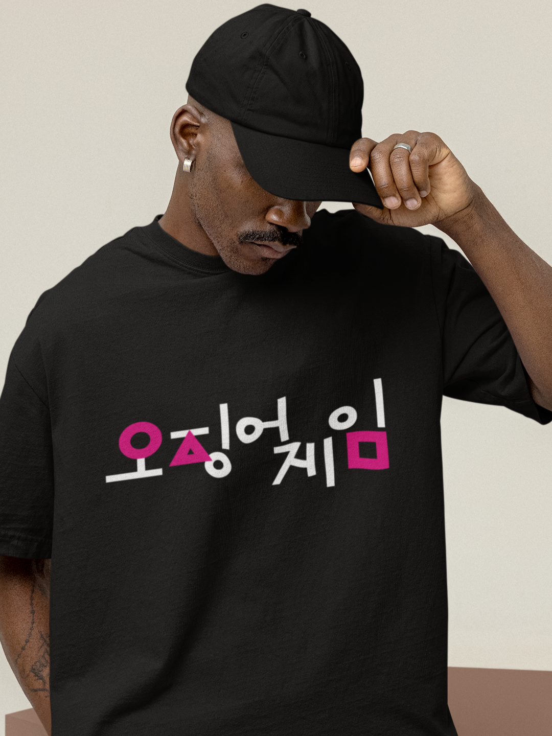 Squid Game:1 Oversized T-Shirt 