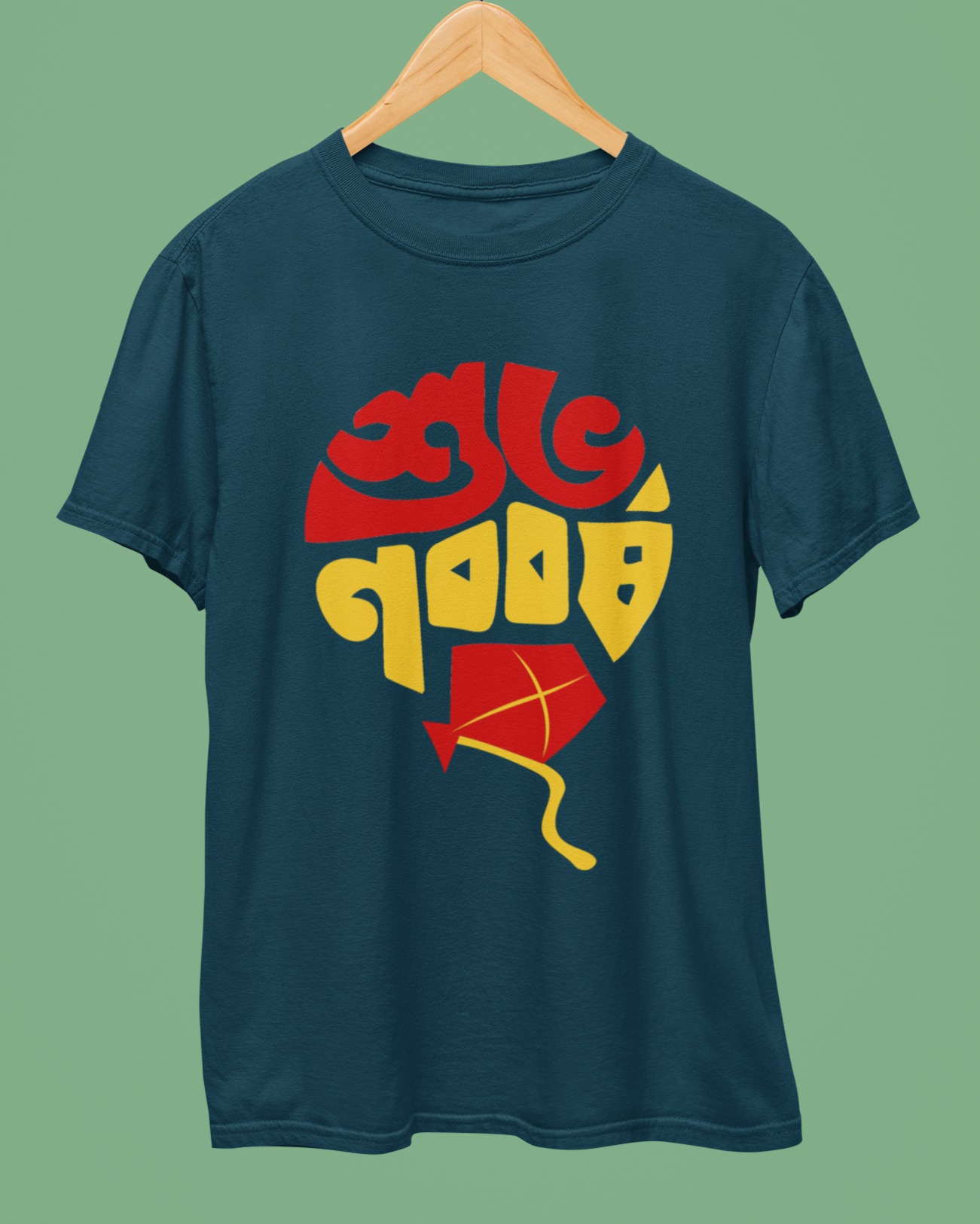 Subho Nabobarsho T-Shirt Petrol Bue