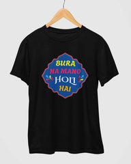 Bura Na Mano Holi Hai | Unisex Holi T-Shirt