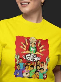 Person wearing a yellow t-shirt with a colorful graphic design on a black background
