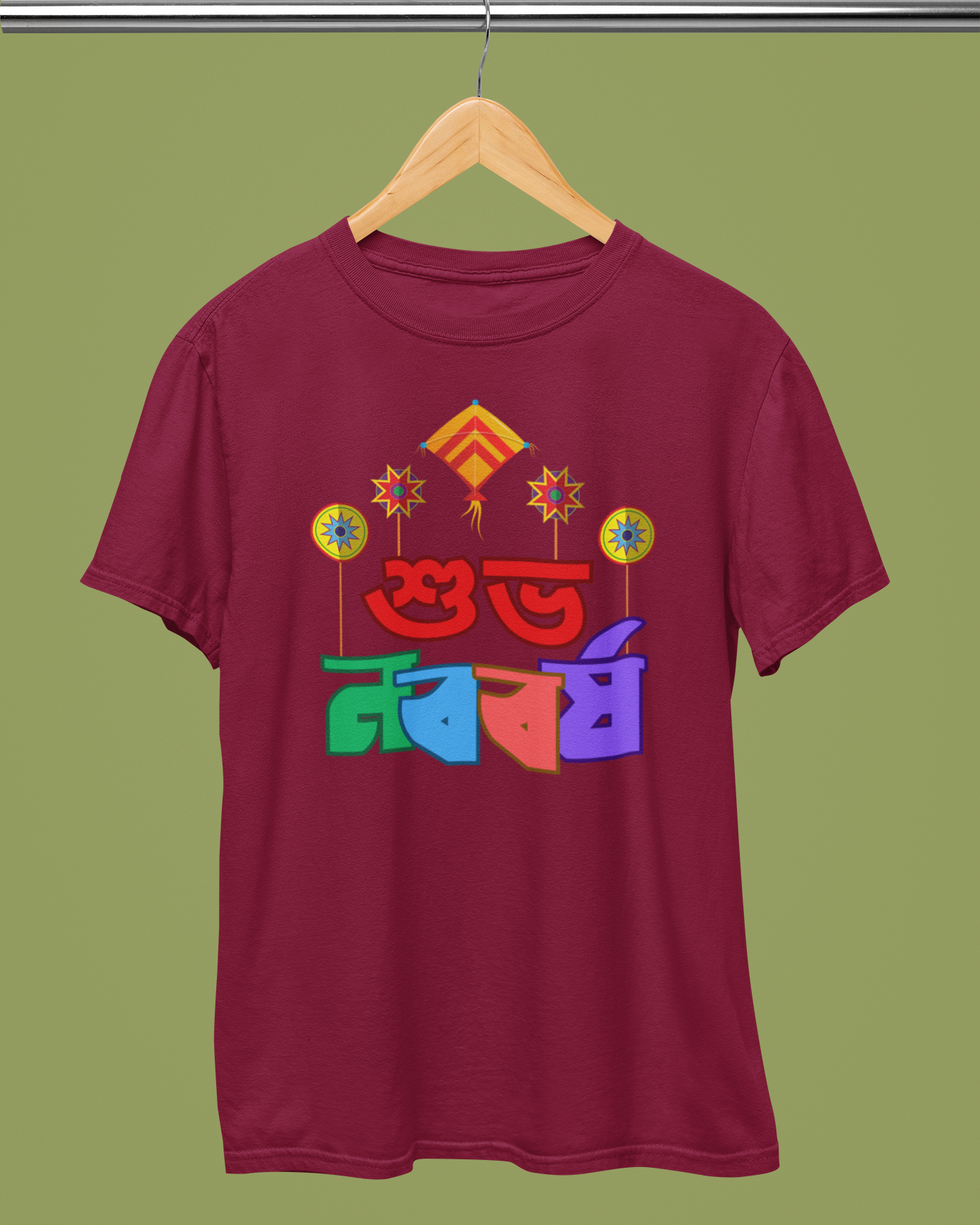 Pohela Boishakh T-Shirt - Subho Nabo Barsho