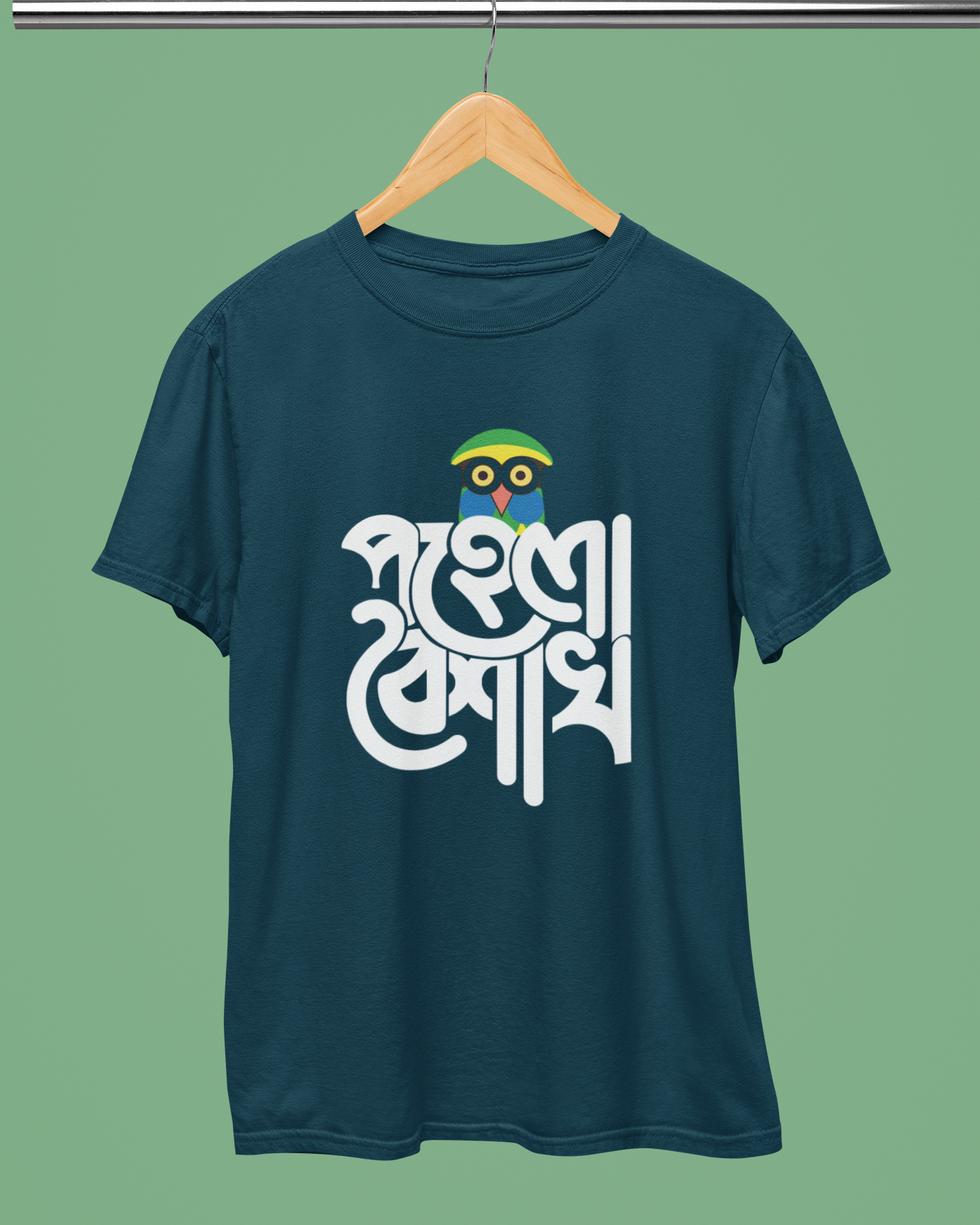 Pohela Boishakh T-Shirt - Pahela Boishakh