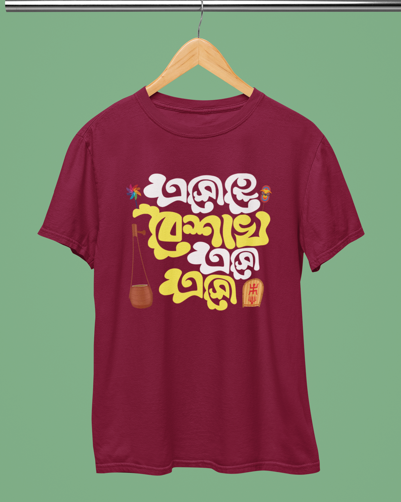 Pohela Boishakh T-Shirt - Esho He Boishakh Esho