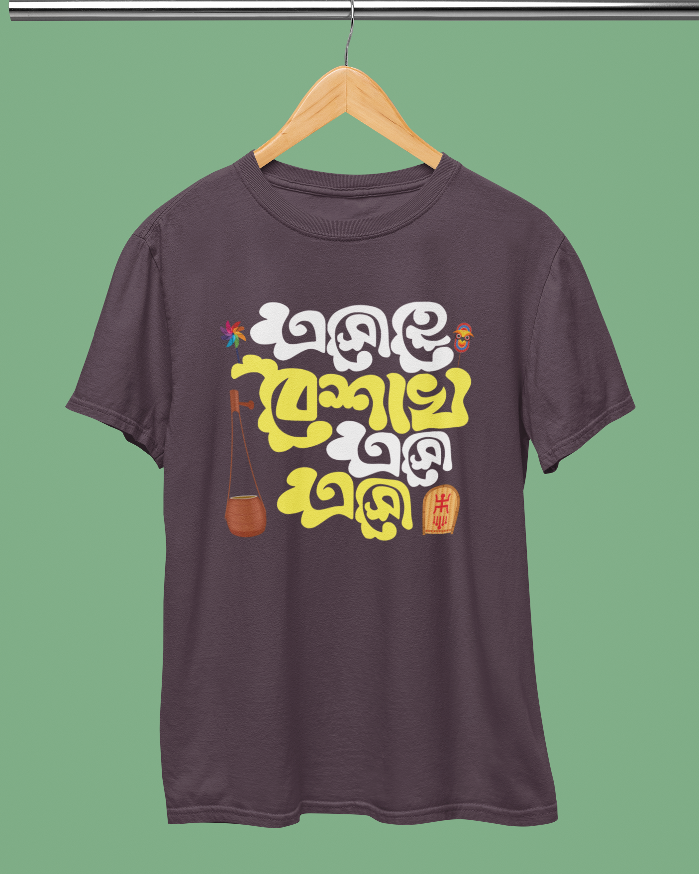 Pohela Boishakh T-Shirt - Esho He Boishakh Esho