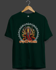 Debipokkho Durga Puja Premium Cotton T-Shirt