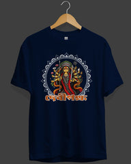 Debipokkho Durga Puja Premium Cotton T-Shirt