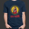 Durga Puja Theme:20 | Subho Astomi Unisex T-Shirt