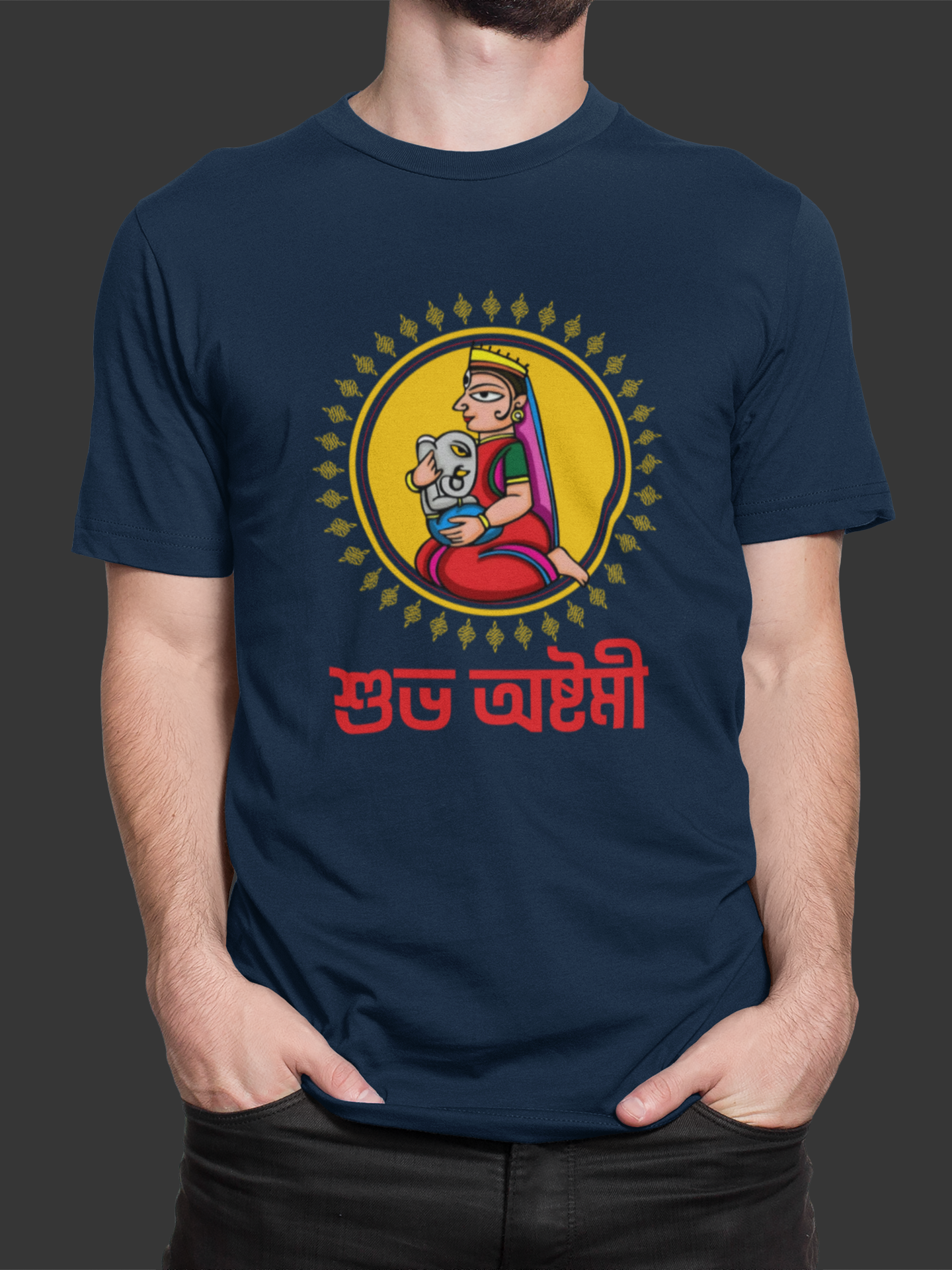 Navy blue t-shirt with a colorful graphic and text on a dark background