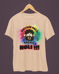 Gabbar Holi Kab Hai! | Unisex Holi T-Shirt