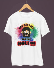Gabbar Holi Kab Hai! | Unisex Holi T-Shirt