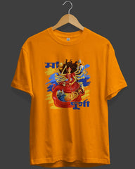 Maa Durga Artistic Durga Puja Cotton T-Shirt