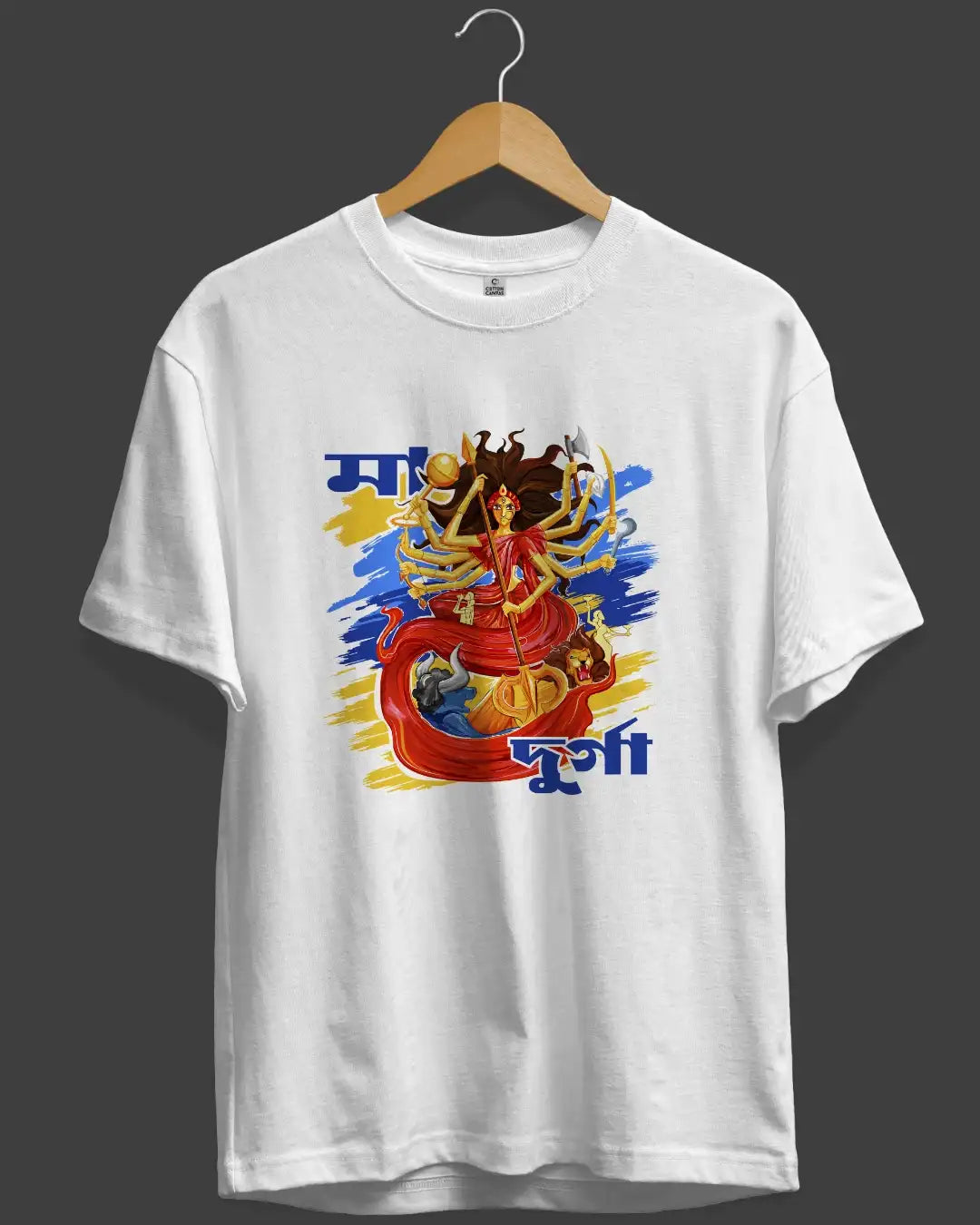 Maa Durga Artistic Durga Puja Cotton T-Shirt