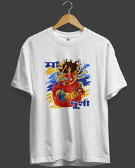 Maa Durga Artistic Durga Puja Cotton T-Shirt