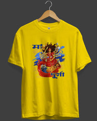 Maa Durga Artistic Durga Puja Cotton T-Shirt