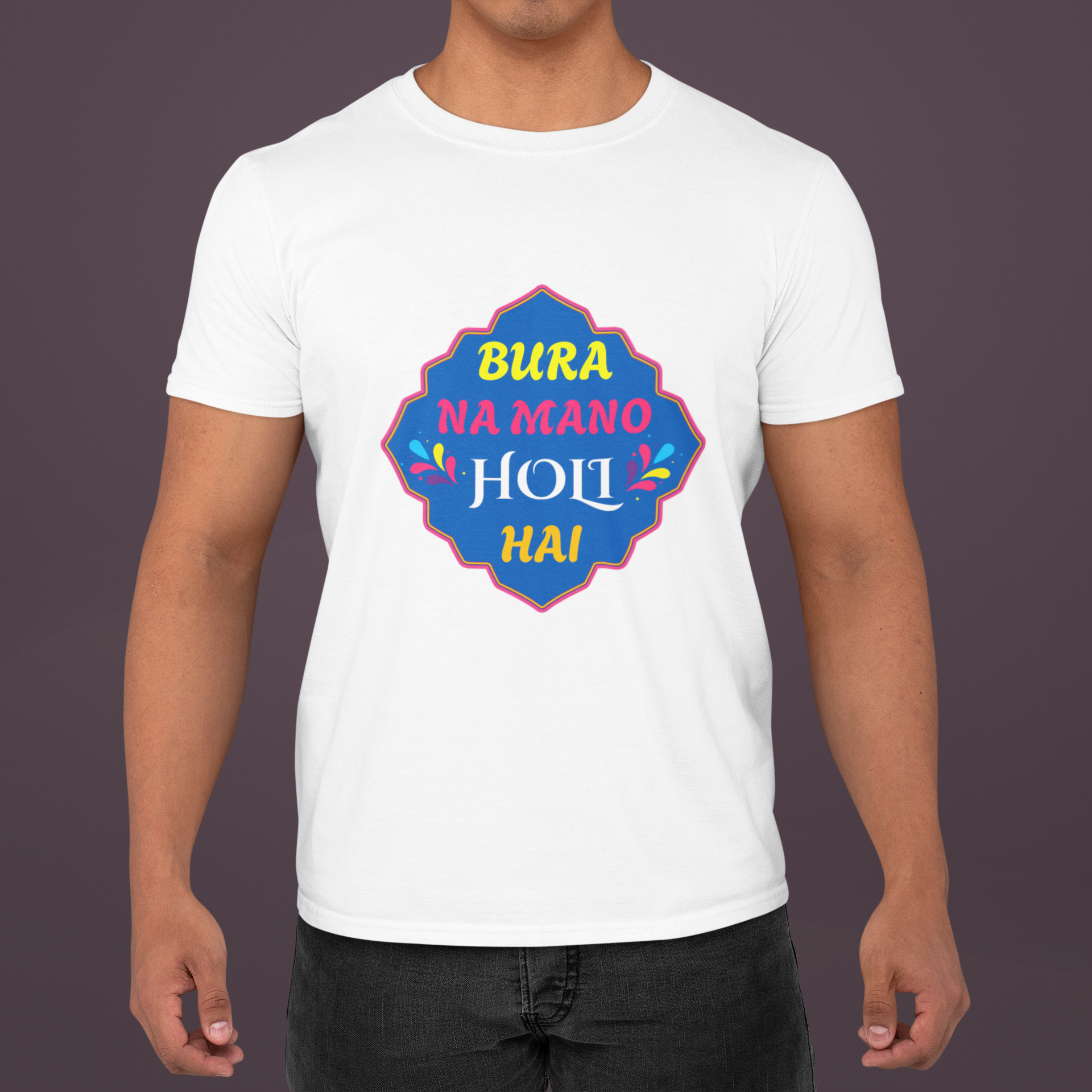 Unisex Holi T-Shirt - Bura Na Mano Holi Hai