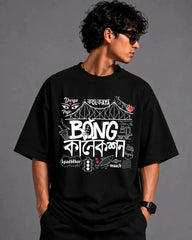 Bong Collection Oversized T-Shirt