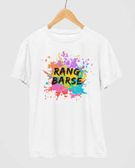Rang Barse | Unisex Holi T-Shirt
