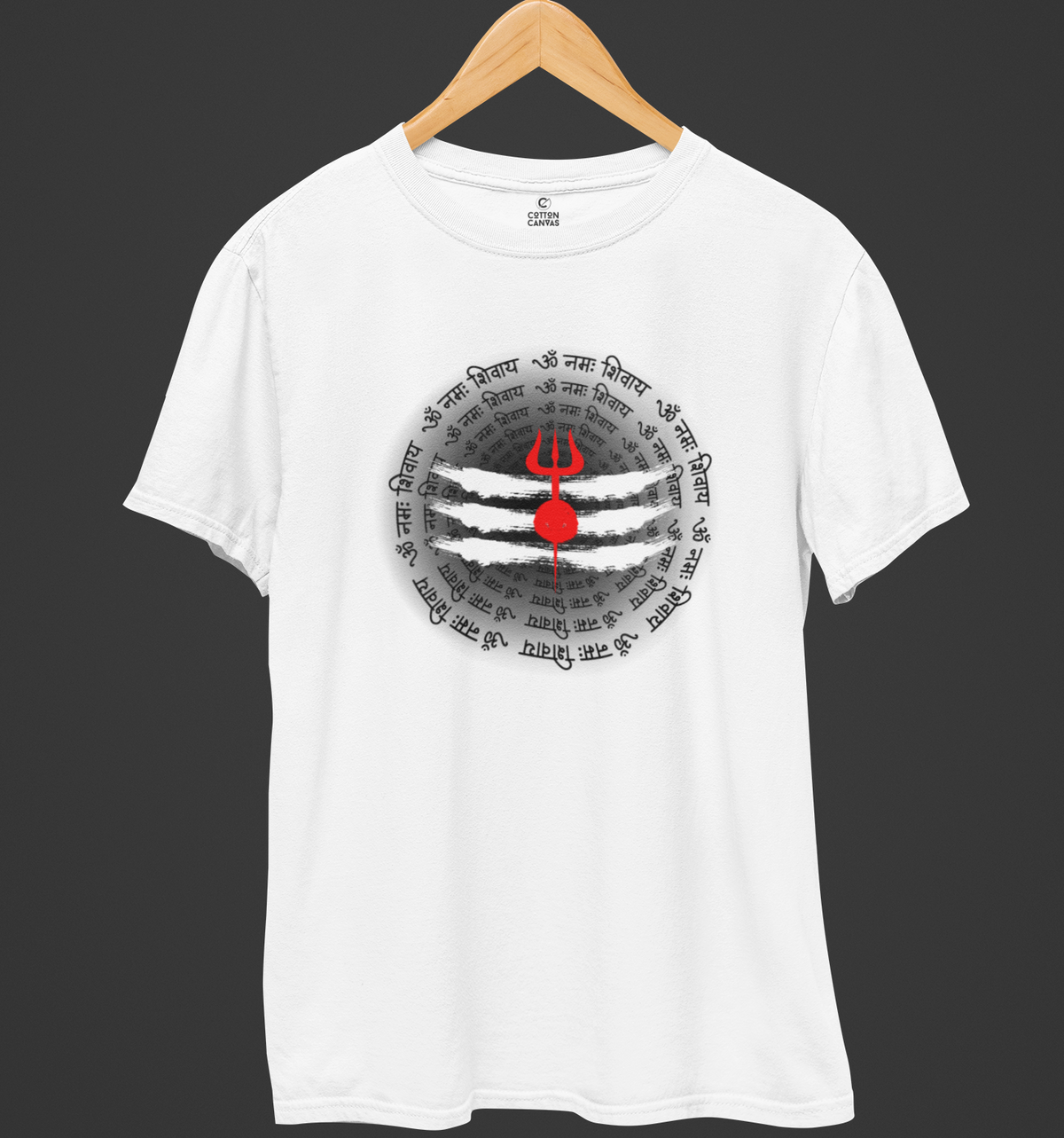 Lord Shiva Series:1 T-Shirt