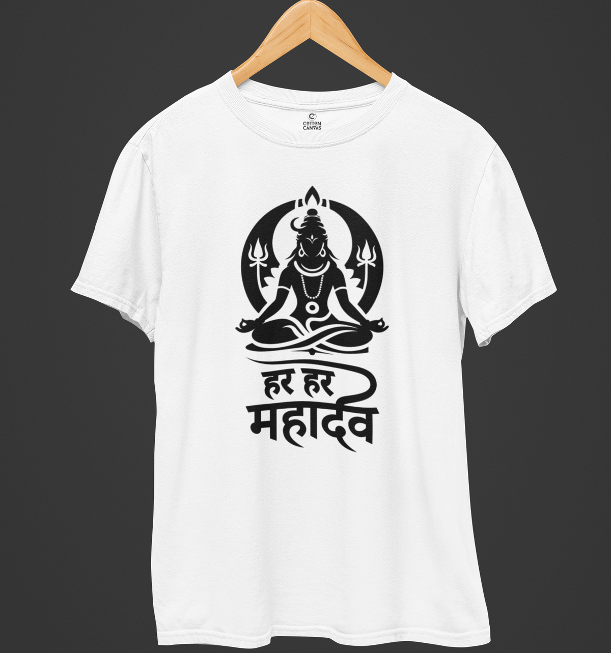 Har Har Mahadev T-Shirt