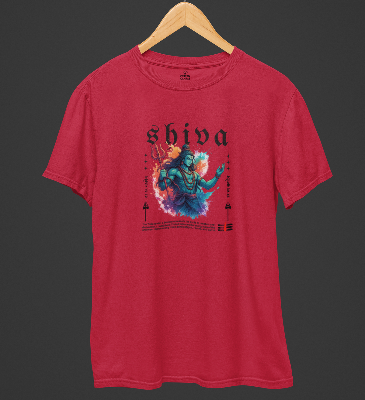 Lord Shiva Series:3 T-Shirt