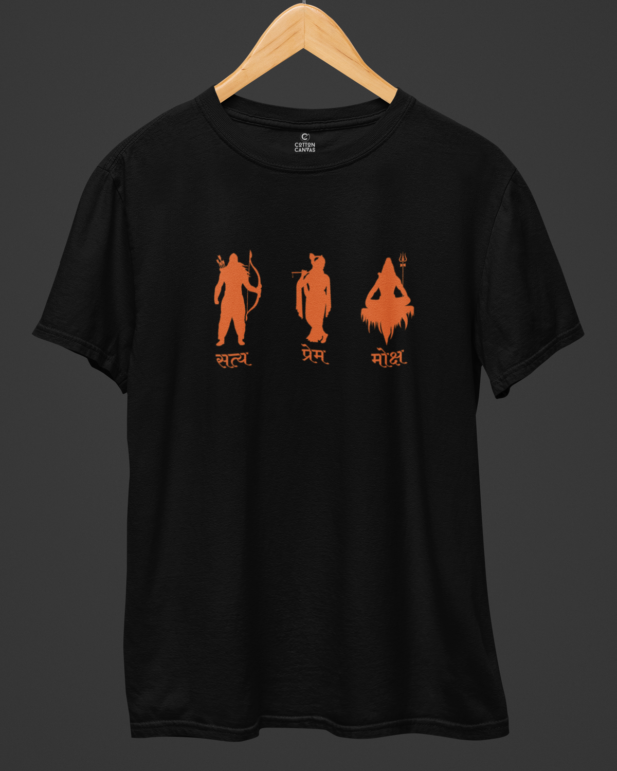 Black t-shirt with orange graphics and text on a dark background